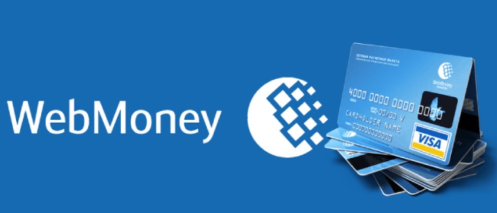 Buy Verified WebMoney Accounts